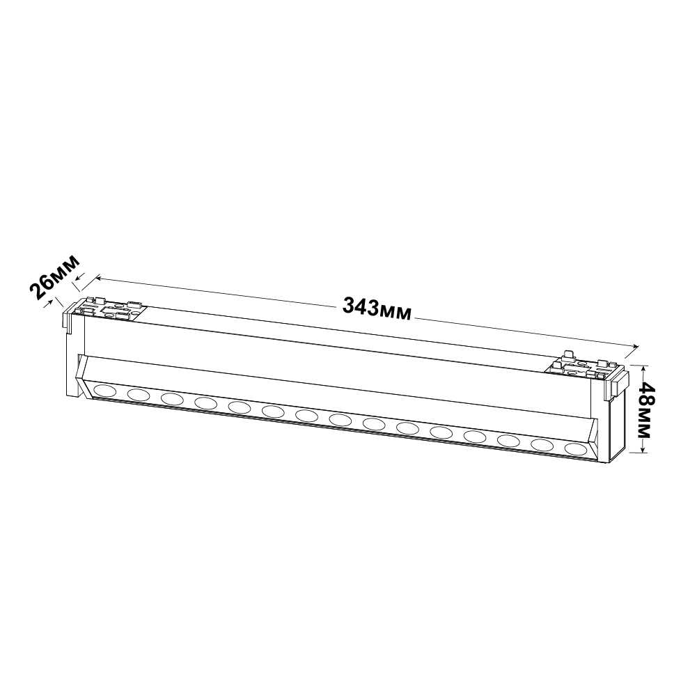 Магнитный трековый светильник UST-GR 18W 4000K 48V IP20 белый Violux ( 320013 )